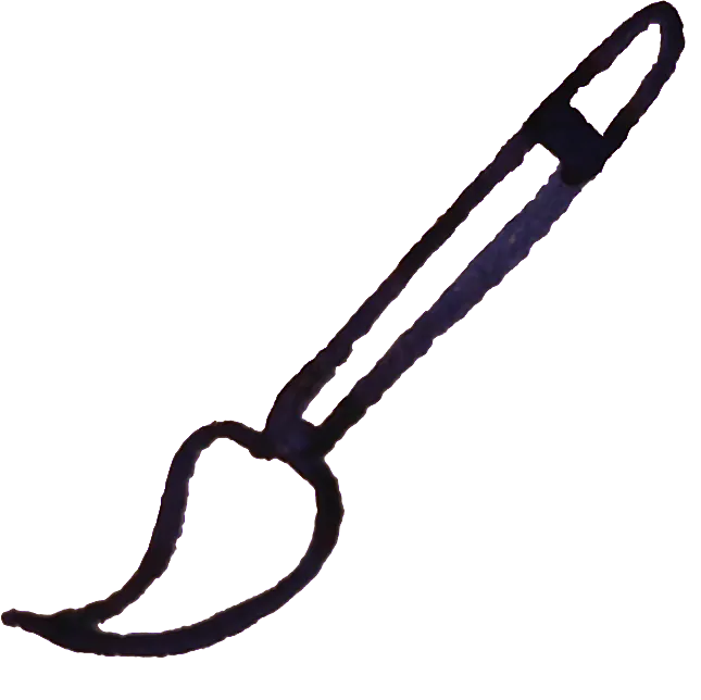 A simple brush drawn by hand in blue ink.