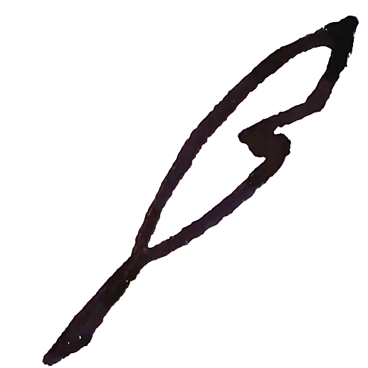 A simple quill drawn by hand in blue ink.