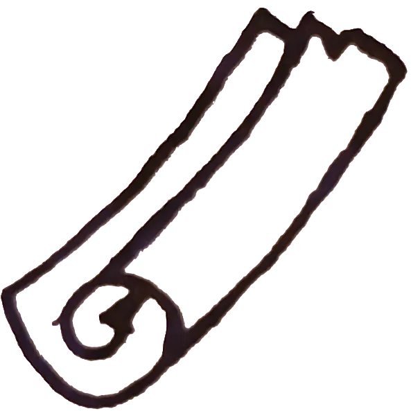 A simple scroll drawn by hand in blue ink.